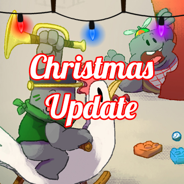 2017 Christmas Event